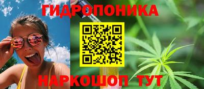 COCAINE Гагарин