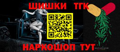 PSILOCYBIN Балаково