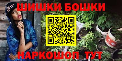COCAINE Гагарин