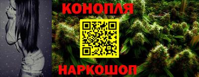 дурь Балашиха