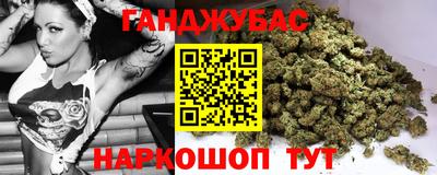 PSILOCYBIN Балаково