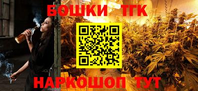 скорость mdpv Гатчина