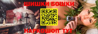 дурь Балашиха