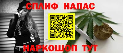 скорость mdpv Гатчина