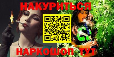 COCAINE Гагарин