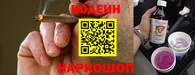 гидропоника Новокубанск
