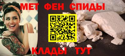 гидра Гай