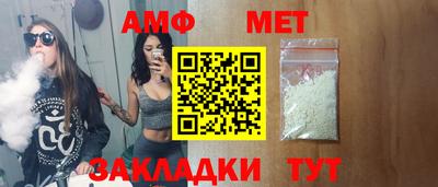 дурь Балашиха