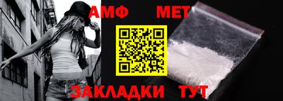 COCAINE Гагарин