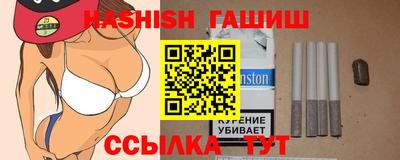 COCAINE Гагарин