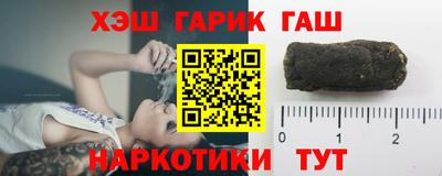 COCAINE Гагарин