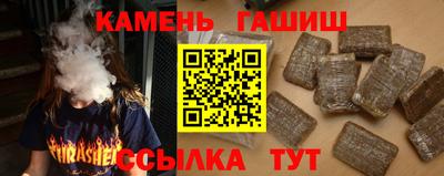 скорость mdpv Гатчина