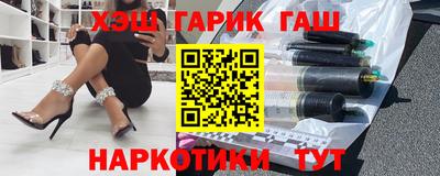 дурь Балашиха