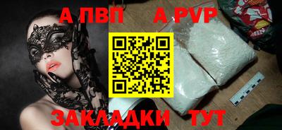 COCAINE Гагарин