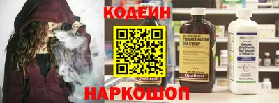 COCAINE Гагарин