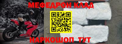 дурь Балашиха