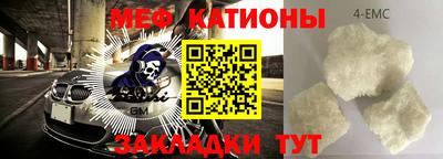 дурь Балашиха