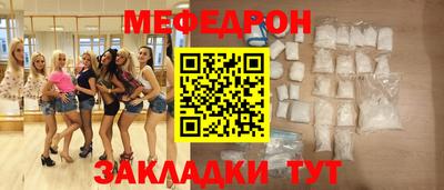 COCAINE Гагарин