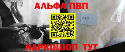 COCAINE Гагарин